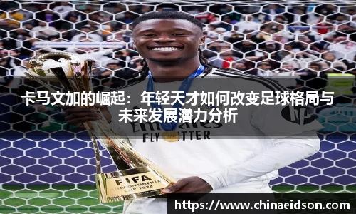 BB贝博登录入口