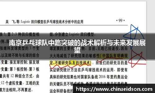 BB贝博登录入口