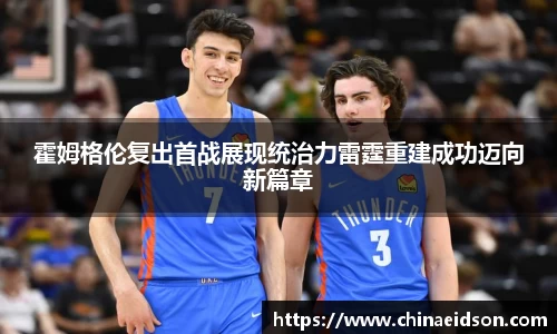 BB贝博登录入口