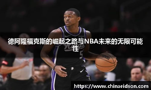 BB贝博登录入口