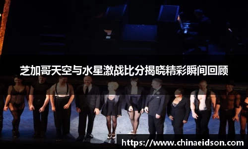 BB贝博登录入口