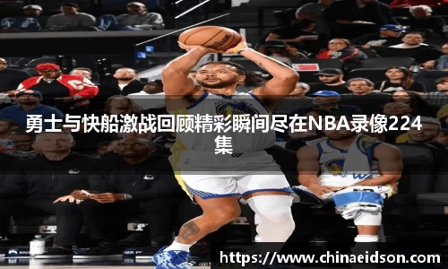 BB贝博登录入口